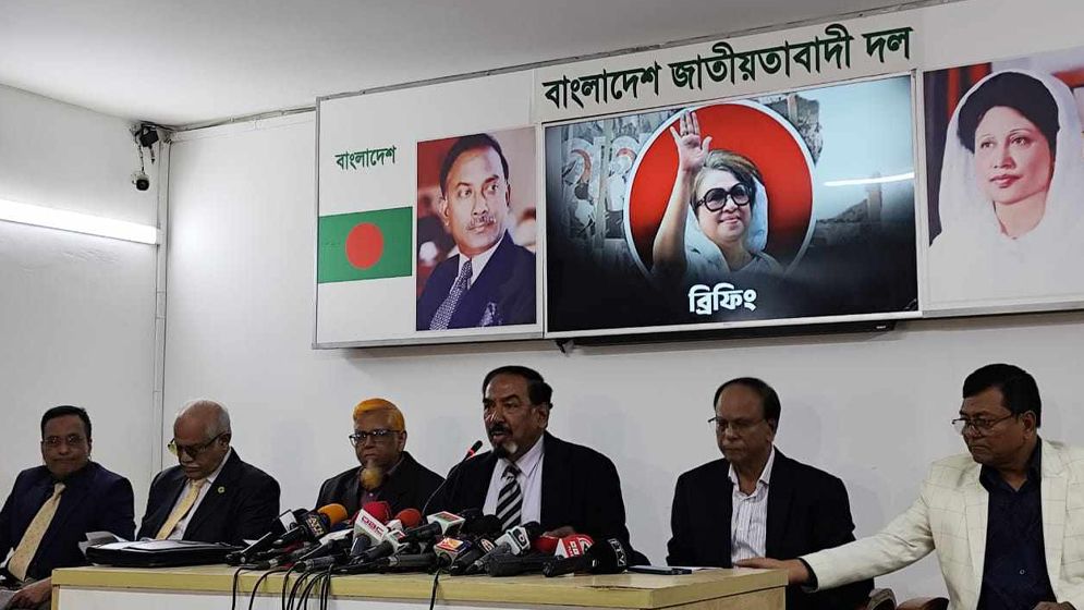 BNP recommends abolishing RAB