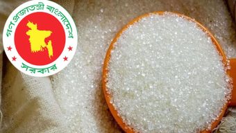 Bangladesh buys 25,000 tons of sugar from Pakistan