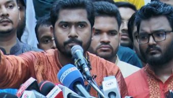 There is no need to repeal the 1972 constitution: Nur