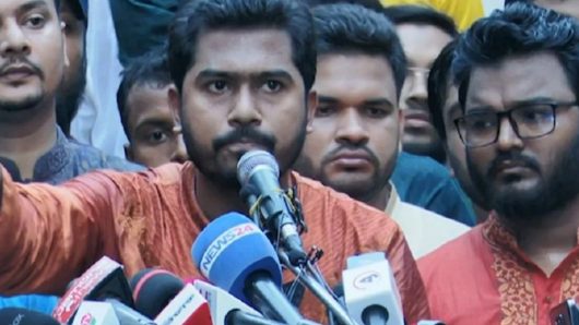 There is no need to repeal the 1972 constitution: Nur