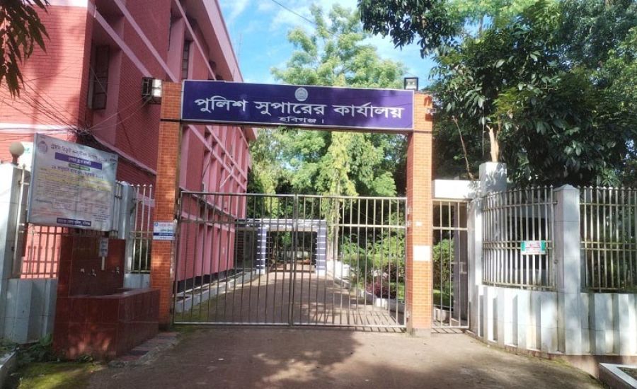 Shahazada appointed as new SP of Habiganj