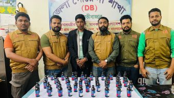 DB raid in Srimangal, 1 arrested with Phencidyl