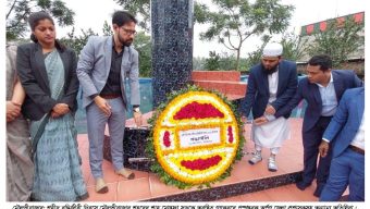 District Administration Celebrates Martyred Intellectuals Day in Moulvibazar