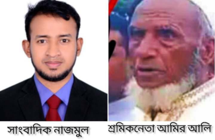 Journalist’s hand threatened to be cut off in Jaintapur