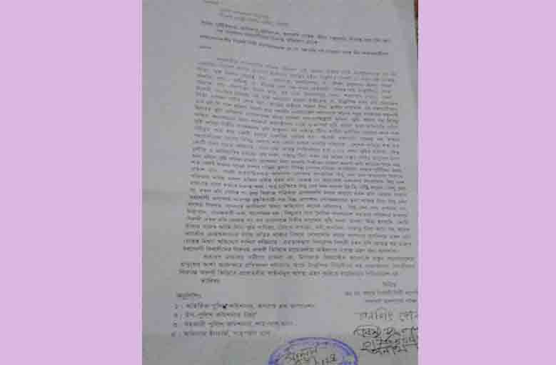 Complaint to Sylhet Metropolitan Police Commissioner to take legal action against gangs including Bangi Ratan Moni