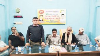 Bangladesh’s Alo newspaper celebrates 16th founding anniversary in Srimangal