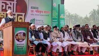 Awami League takes up murderous program after coming to power: Dr. Shafiqur