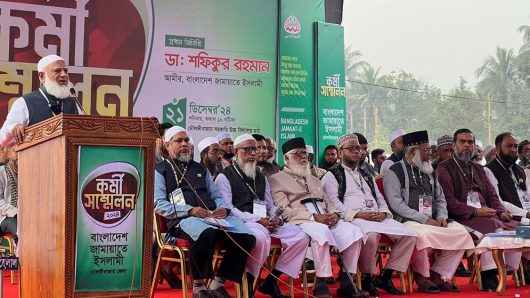 Awami League takes up murderous program after coming to power: Dr. Shafiqur