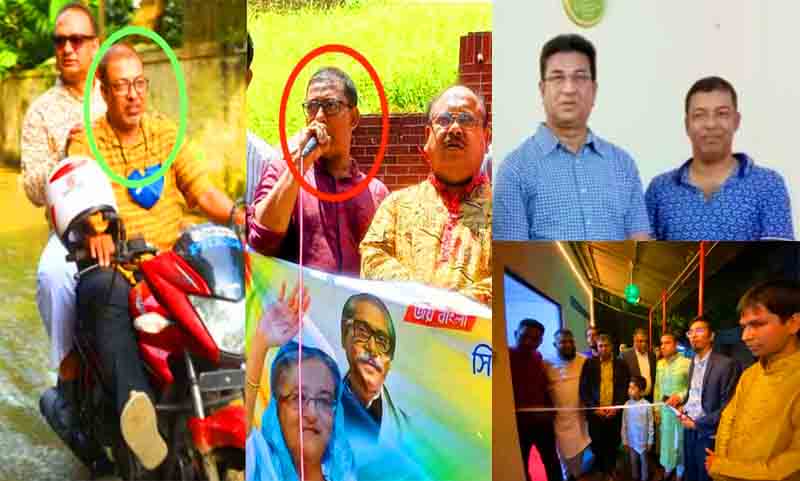 There is a buzz about Awami League ally Bahurupi Moin in the media community!