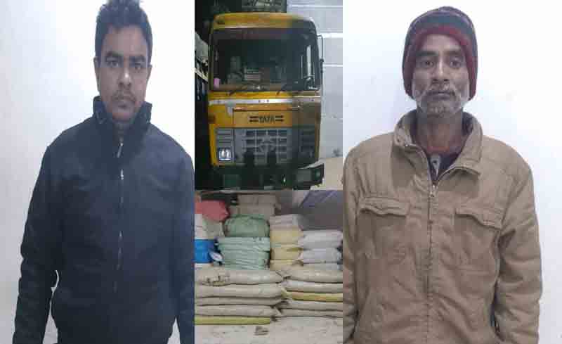 Indian cosmetics worth half a crore taka seized from Surma Gate Bypass, 2 arrested