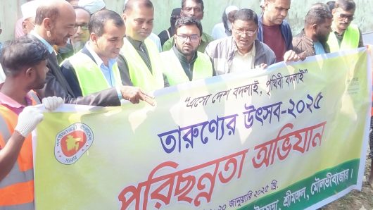 Cleanliness drive inaugurated on the occasion of Youth Festival in Srimangal