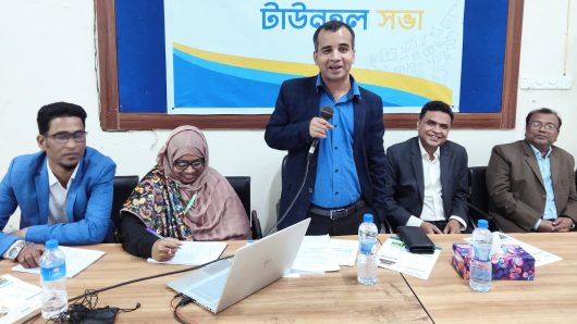 Town Hall Meeting on Citizen Awareness in School Budget Preparation in Srimangal