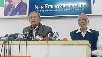 BNP forms two special committees