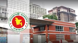 New chairmen appointed in three education boards including Sylhet