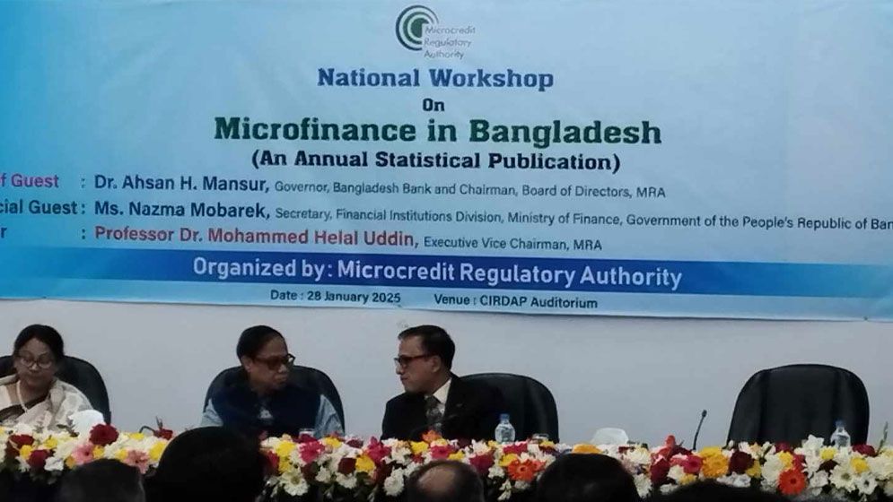 Assured to return money deposited in weak banks to customers: Governor