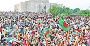 July Uprising Injured to Get Tk 1.5 Billion