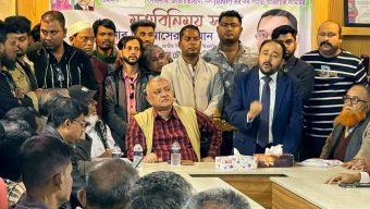 Municipal BNP meeting in Srimangal