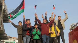 Ceasefire between Israel and Hamas begins