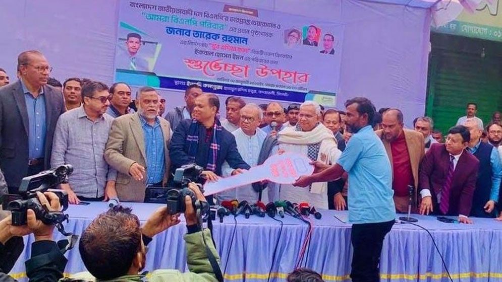 BNP’s Tareq stands by cricketer Emon’s family