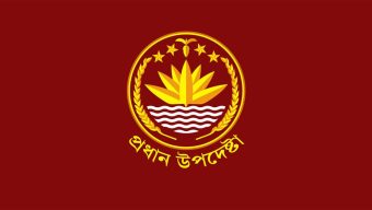 679,000 pieces of blankets allocated from the Chief Advisor’s Relief Fund