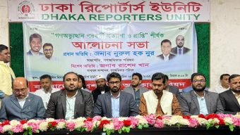 Everyone must agree on banning Awami League: Nurul Haque Nur