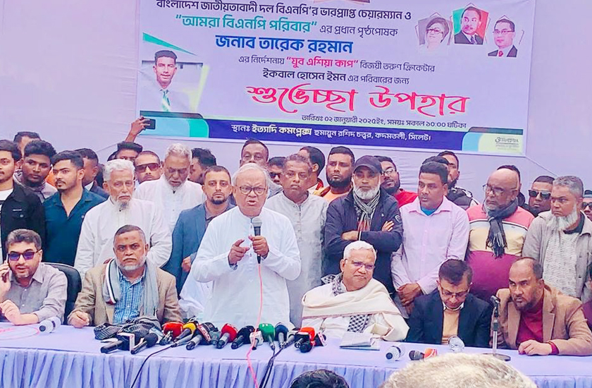 Sheikh Hasina tarnished the country’s independence: Rizvi