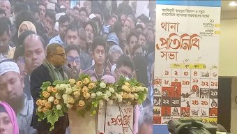 Government’s main obstacle to reforming the systems left behind by Awami fascism