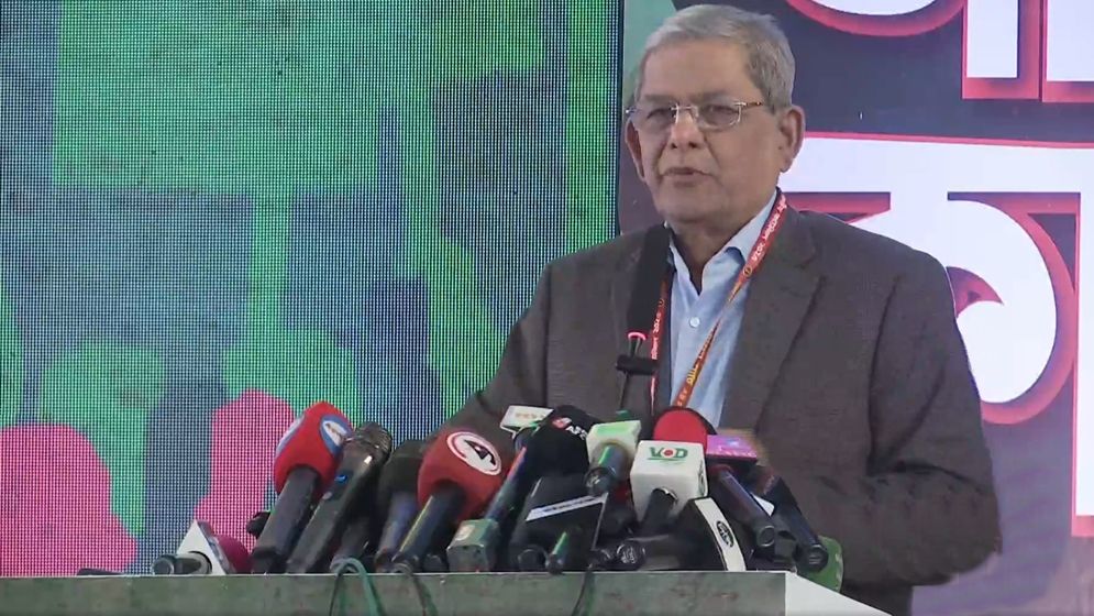 Efforts must be made to ensure that the dream of building a country is not destroyed: Fakhrul