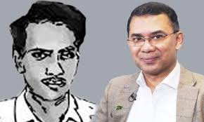 Asaduzzaman’s sacrifice inspired the people of Bangladesh: Tarique