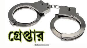 A warranted accused arrested in Srimangal