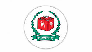 Draft voter list to be published today