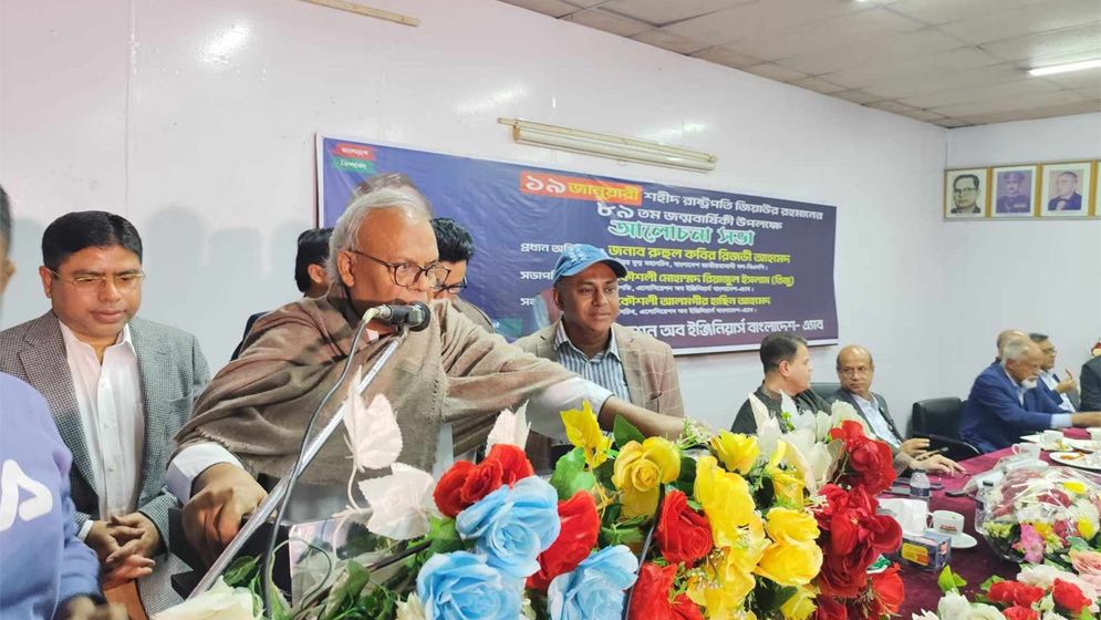 Sheikh Hasina is announcing programs from neighboring countries: Rizvi