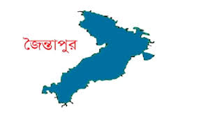 In Jaintapur, a victimized husband approached the Upazila Executive Officer to get his wife and children back