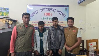 DB raid in Moulvibazar, huge quantity of sugar seized, 2 arrested