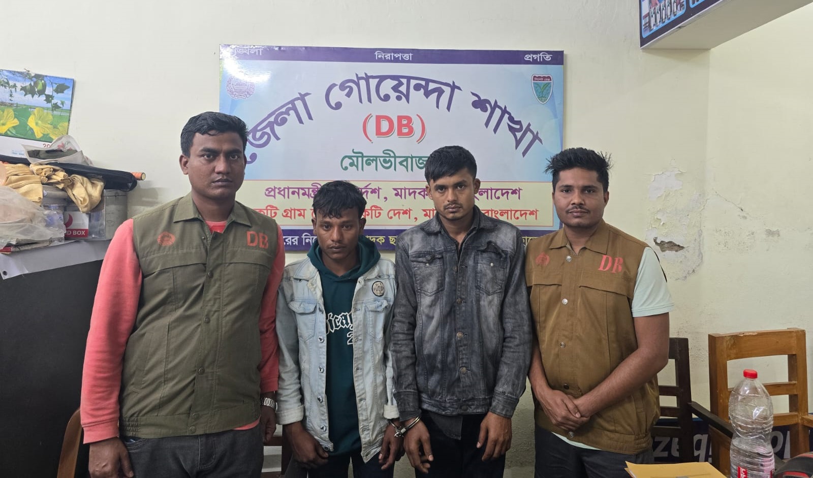 DB raid in Moulvibazar, huge quantity of sugar seized, 2 arrested