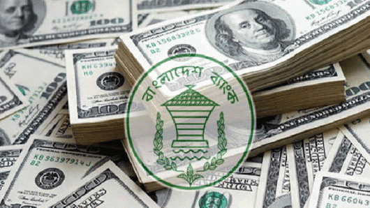 The country’s reserves have increased to more than 21 billion dollars this time