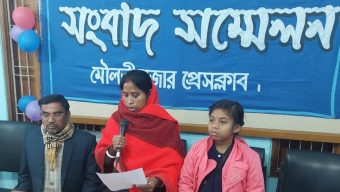 Allegations of land grabbing in Srimangal by ignoring court ban