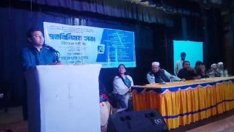 A political party is needed to protect the rights of the July movement: Sarwar Tushar