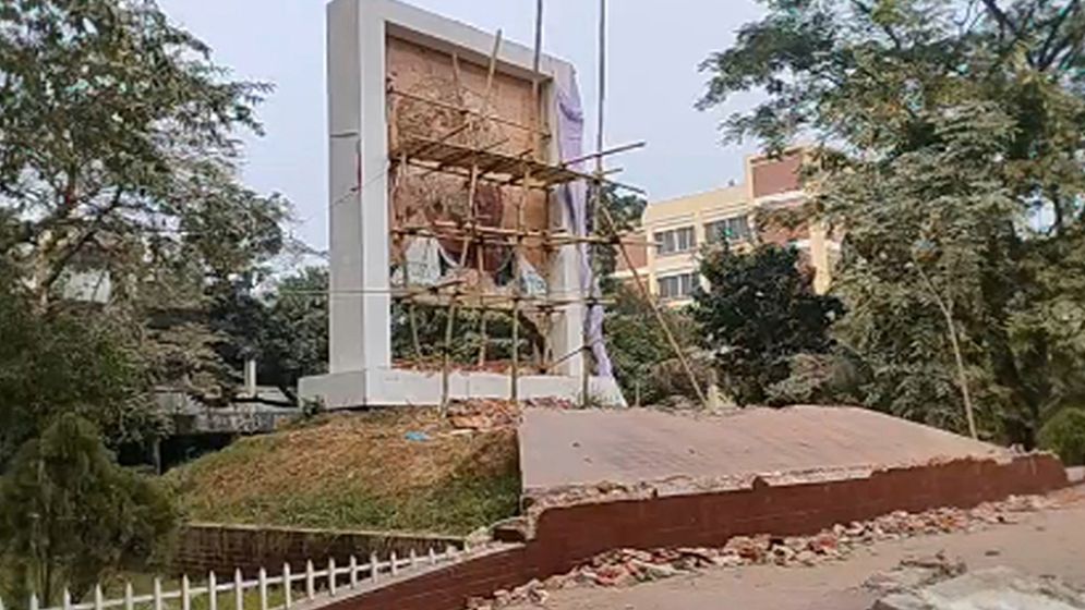 Mural of Sheikh Mujibur Rahman demolished in Sylhet in the dark of night
