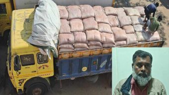 1 arrested with truckload of Indian sugar from Surma Gate Bypass