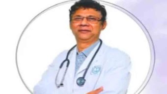 Dr. Nazmul’s recruitment process of Sylhet Medical University is riddled with irregularities and corruption