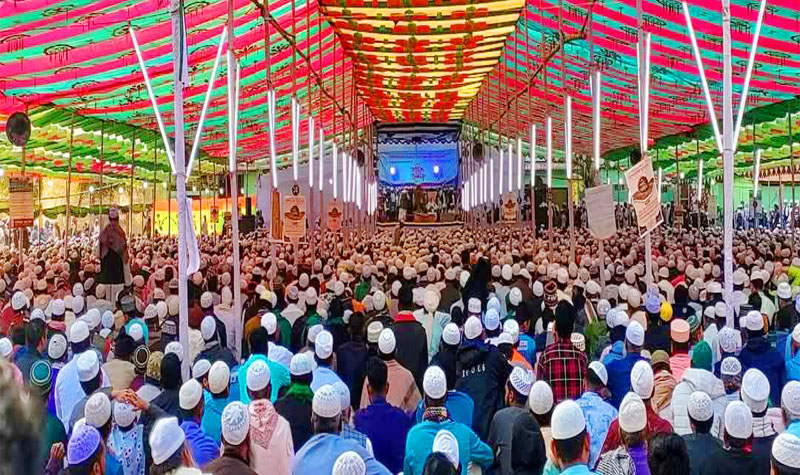 The 47th annual Waz Mahfil of the traditional Haripur Bazar Madrasa was held