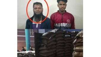 Jaintapur Press Club President’s brother and two top smugglers are serving jail time in sugar smuggling case!