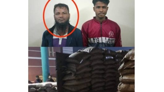 Jaintapur Press Club President’s brother and two top smugglers are serving jail time in sugar smuggling case!