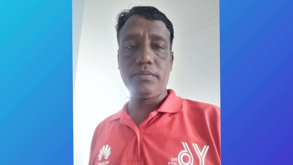 Police arrest Taj under Cyber ​​Security Act