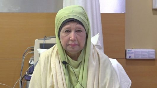 Eight people including Khaleda Zia acquitted in Niko corruption case