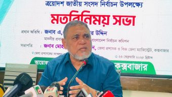 Want to hold elections like 1991, 1996 and 2001: CEC