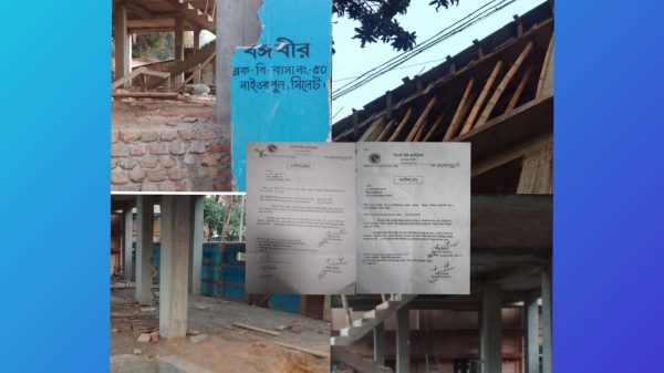 Nayorpool building multi-storey building by occupying land without legal documents