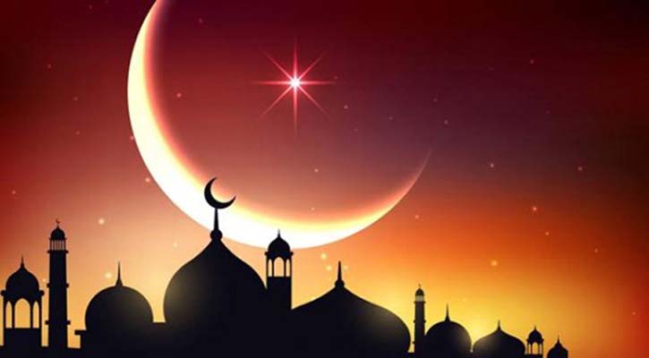 Ramadan moon sighting committee meeting on Saturday