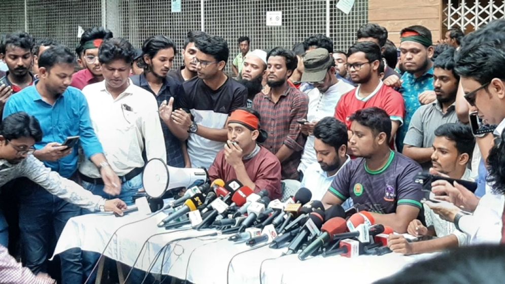 Anti-discrimination student movement party may be announced from February 24 to 26